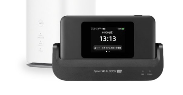 BUFFALO WXR9300BE6P 新品未開封 無線ルーター Wi-Fi WXR9300BE6P : Wi-Fiルーター : AirStation | バッファロー