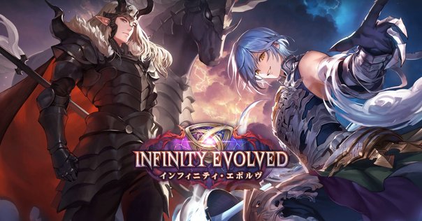 アルティサリア　デッキ　パーツ デッキコード「7ACV0」のデッキ | DECK LOG（デッキログ）
