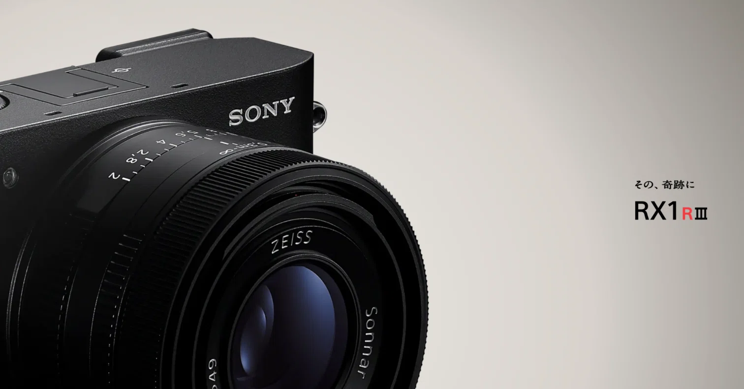 RX1RIII｜RURI