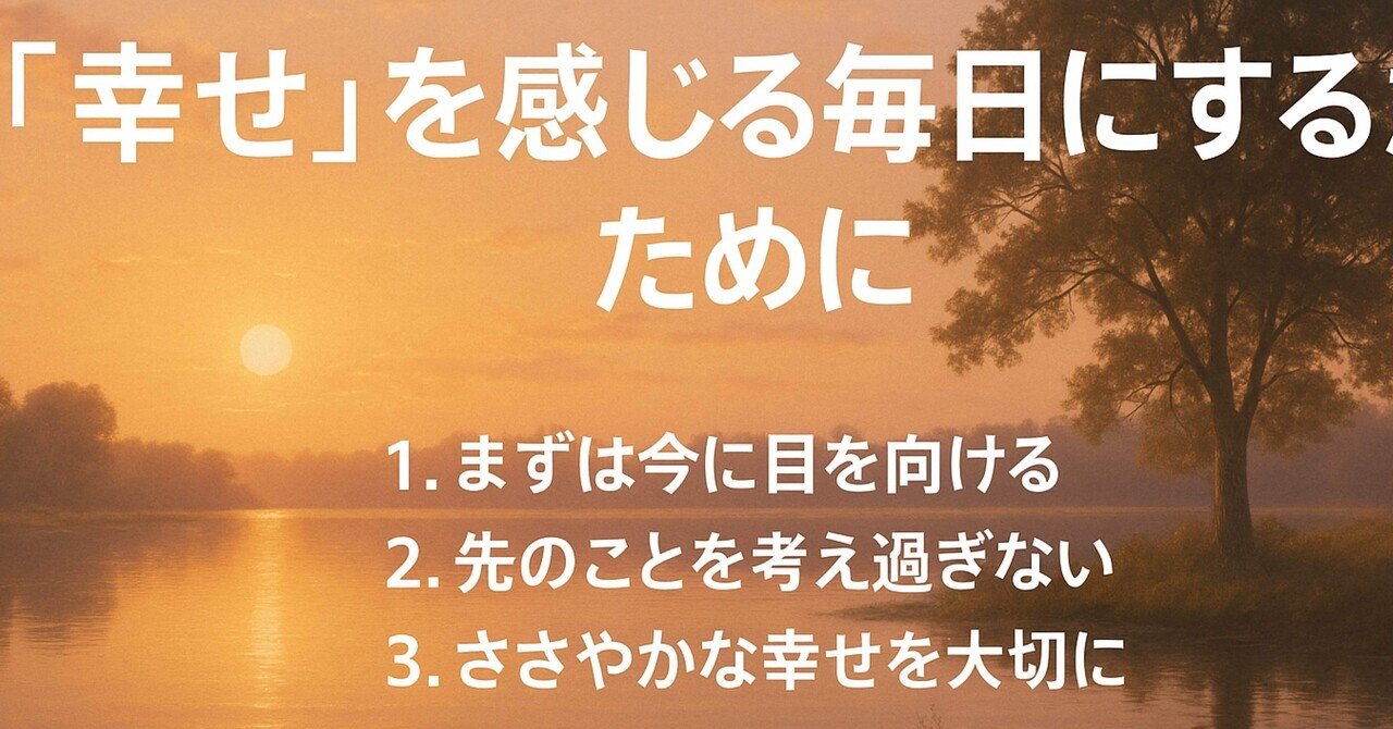 本気の手放しワーク 東京：7/6（土）13:00-16:00 本気の手放しワーク。 | 心理