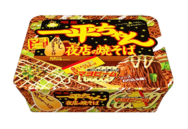血糖値測定 健常者でもカップ焼きそばを食べるとこれだけ上がります ゆうき ダイエットを発信する人 Note 血糖値測定 健常者でもカップ焼きそばを食べるとこれだけ上がります ゆうき ダイエットを発信する人 Note