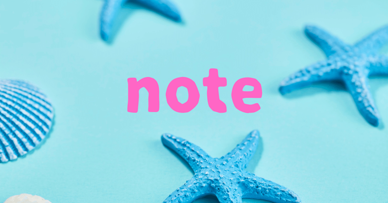 シゲクサークルメンバーがnoteフォロワー1000人達成!(250718)|シゲク noteで専業副業売れる稼げる食える シゲクサークルメンバーがnoteフォロワー1000人達成!(250718)|シゲク noteで専業副業売れる稼げる食える