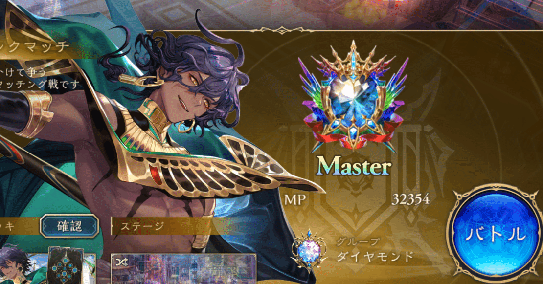 シャドバWB】リノセウスエルフ解説【伝説の幕開け】｜シャドバ大好き