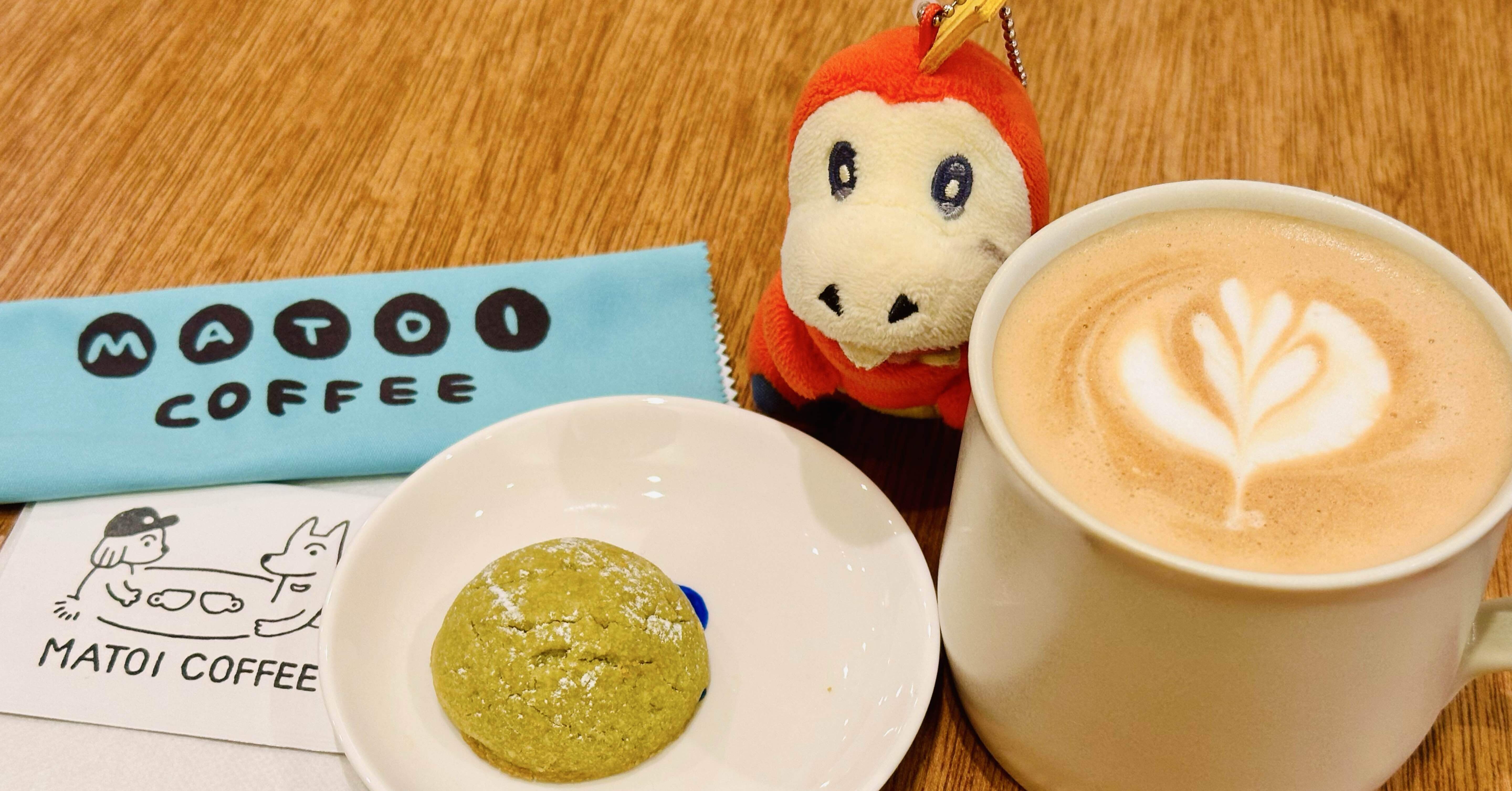 下北沢【MATOI COFFEE】にて｜松永ねる