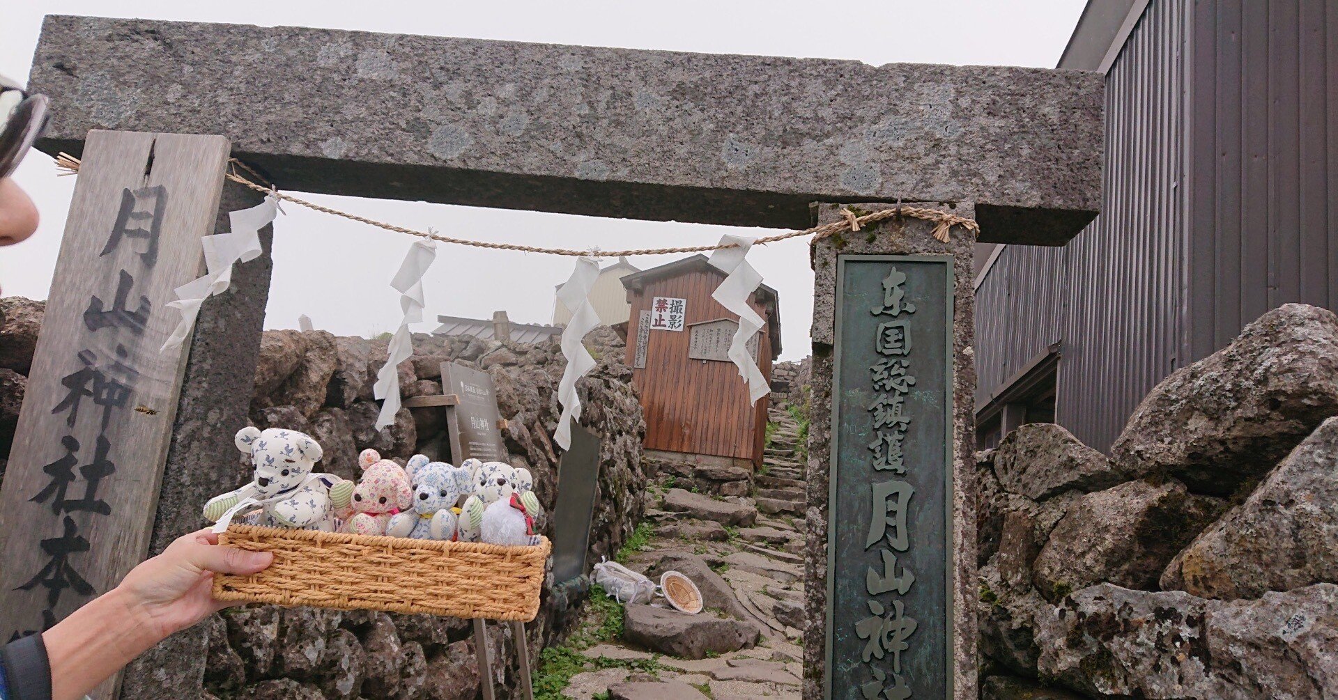 恐山で魂の旅へ！おかげくまと巡る日本三大霊場の魅力｜おかげくま参拝