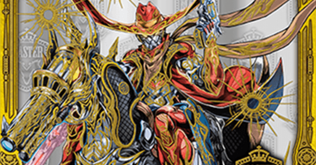 思考整理〜ジョーカーズ編〜｜Lipo