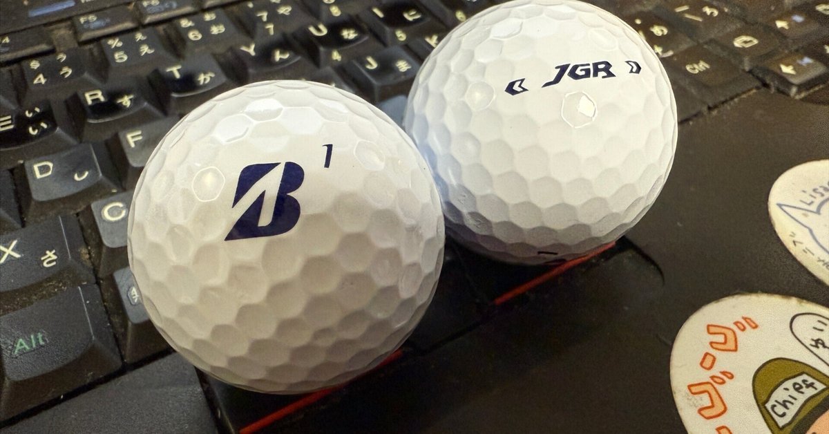 ブリジストンJGRボール TOUR B JGR | BRIDGESTONE GOLF -ブリヂストンゴルフ-