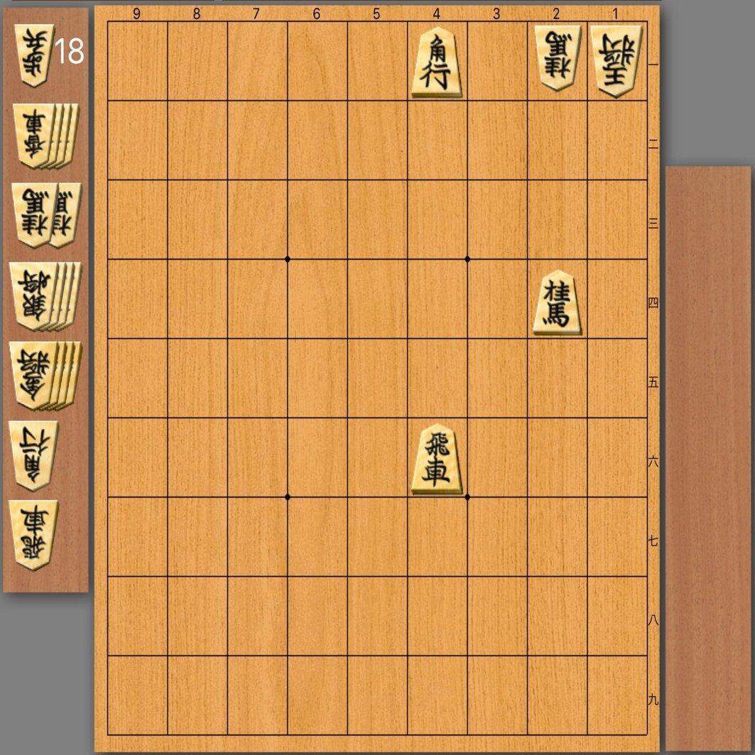 詰将棋の創り方講座 1手目｜kisy