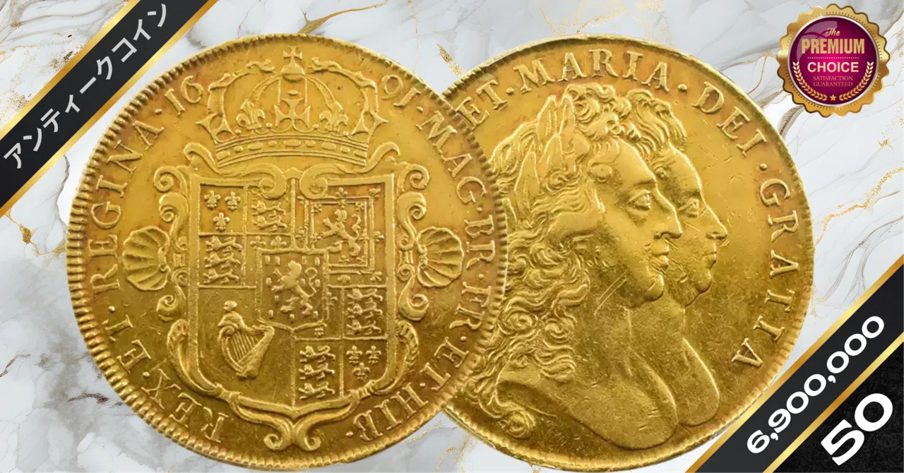 きれいなコイン 硬貨 金色 51lSBrpel9L._UF1000, きれいなコイン 硬貨 金色 51lSBrpel9L._UF1000,