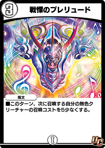 思考整理〜ジョーカーズ編〜｜Lipo