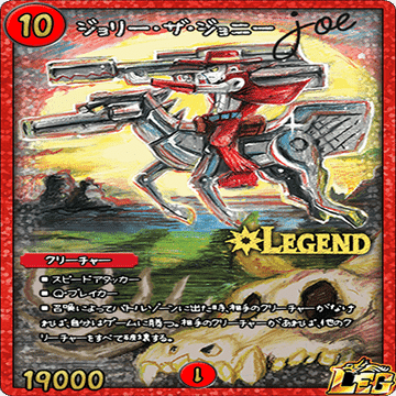 思考整理〜ジョーカーズ編〜｜Lipo