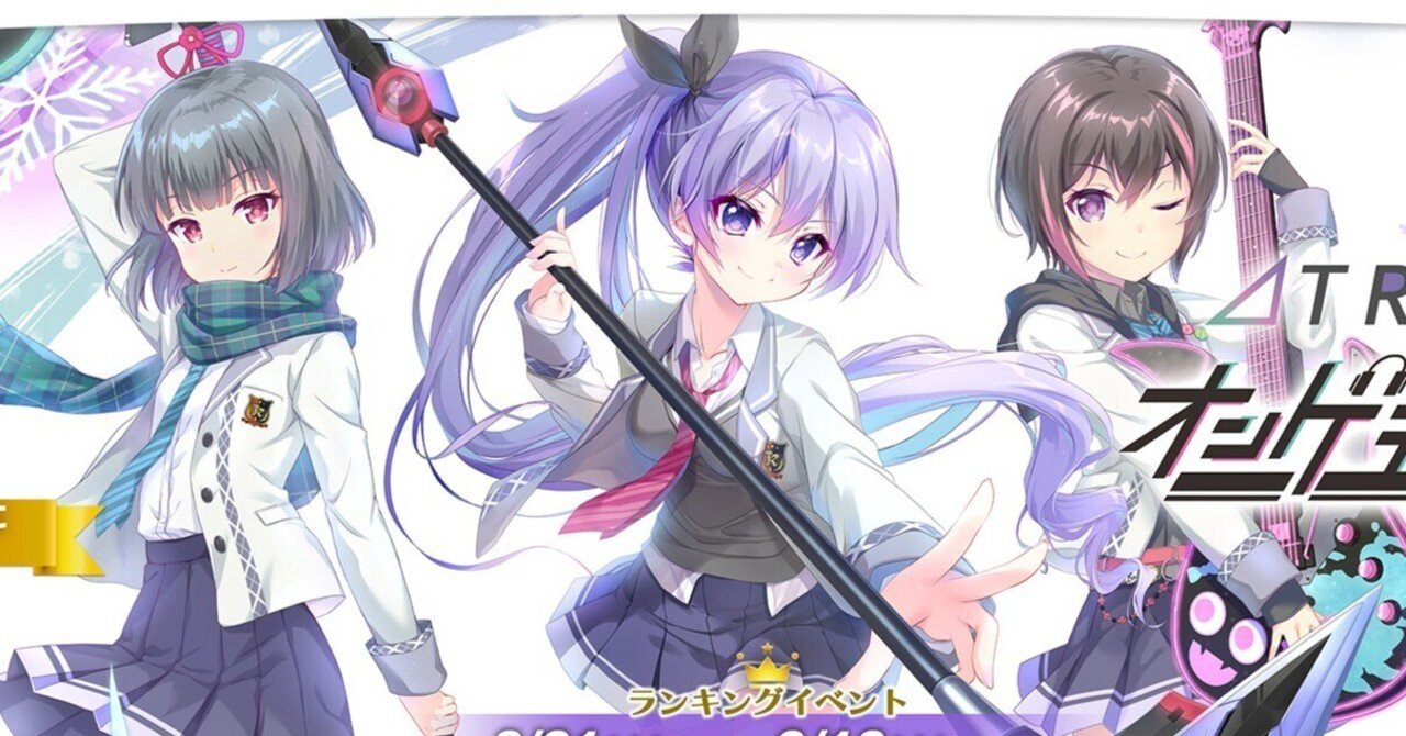*咲良* オーダーページ てーよ³⁹🌸탱탱 on X: 