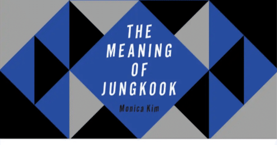 BTS】米「VOGUE」記者によるグクの本がついに邦訳！【JUNGKOOK】｜音色