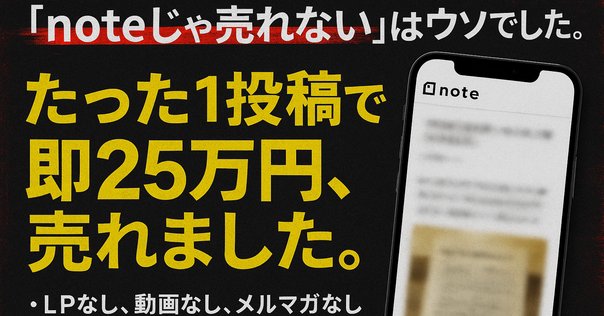 数分でセッションが 完売する売れっ子カウンセラー、 占い師が