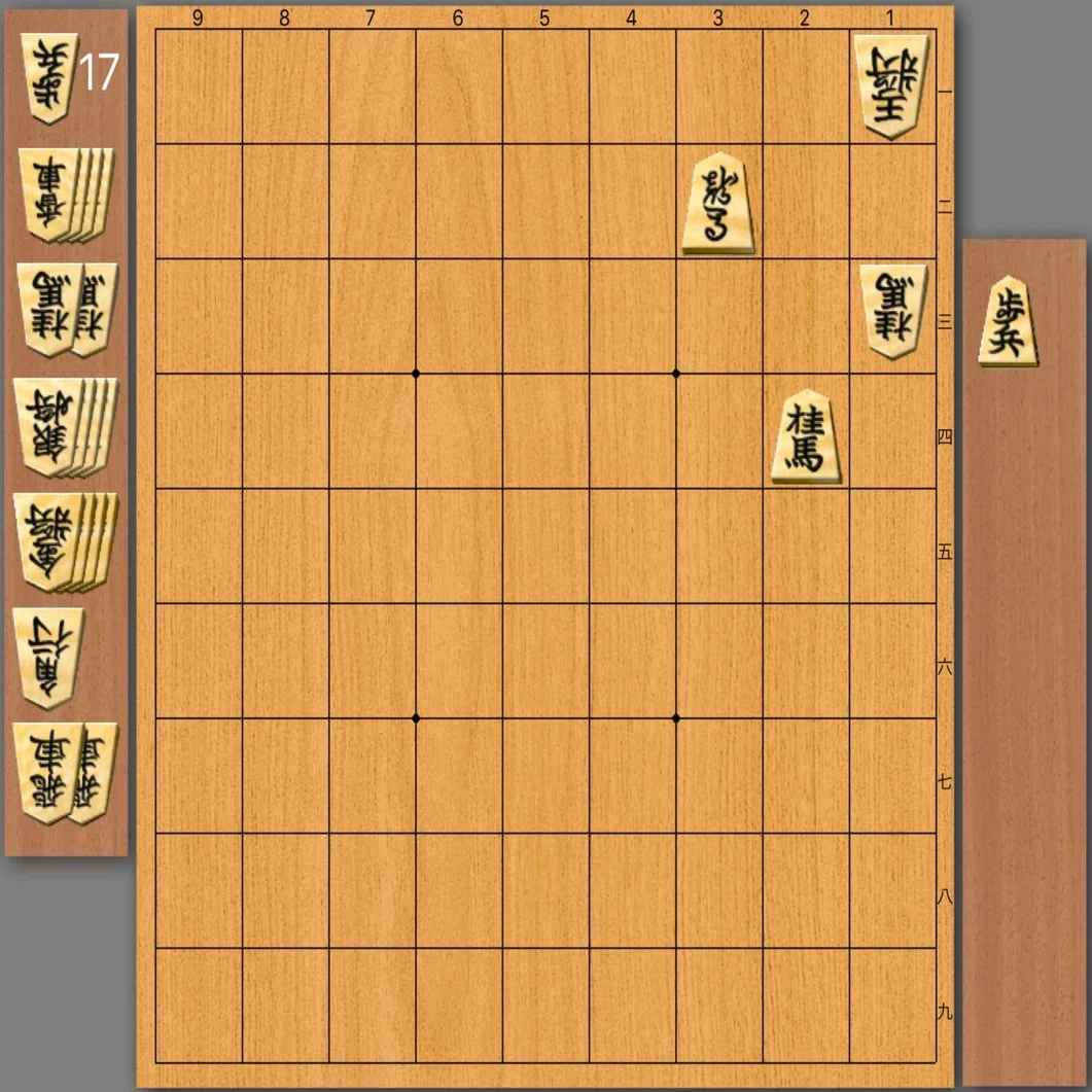 「詰棋めいと　32冊セット」　詰将棋 改訂版 どんどん強くなる こども詰め将棋 3手詰め｜株式会社 池田書店 趣味・スポーツ・実用