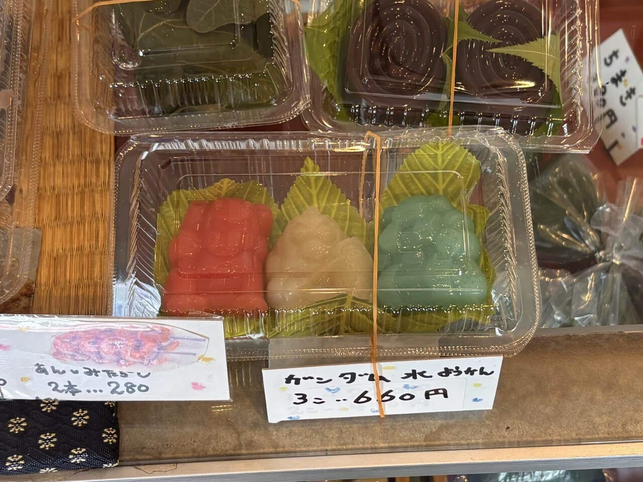 喜多見の街に60年以上続く和菓子屋さん「菊ヶ瀬」｜ねつせた！