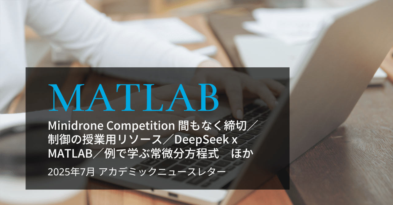 コンピュータプログラミングの概念・技法・モデル Amazon.co.jp: コンピュータプログラミングの概念・技法・モデル