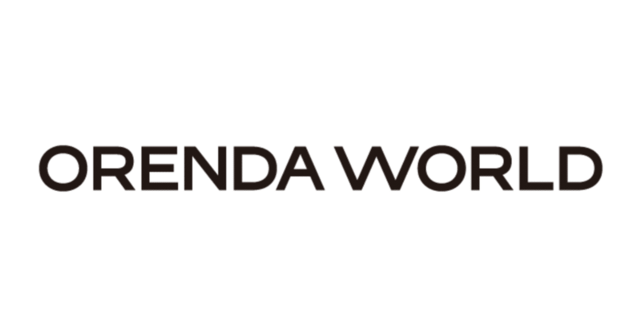 3DCG技術などを活用した受託開発事業を手掛ける株式会社ORENDA WORLDが3DCG制作サービスをワンストップで提供する株式会社 ...