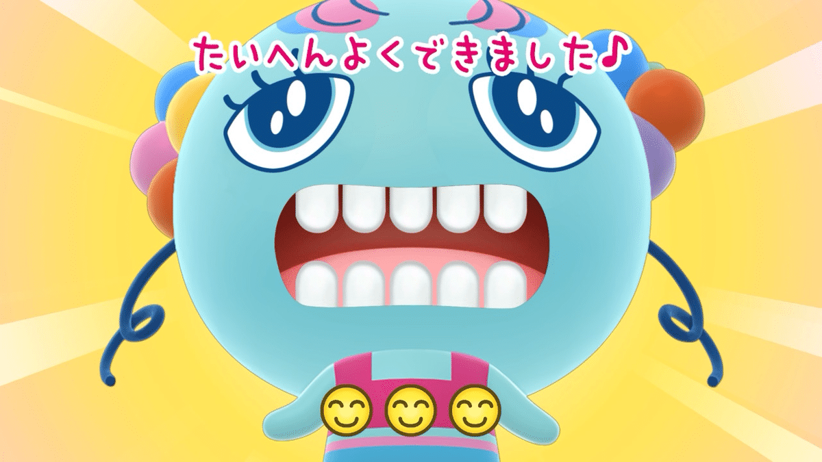 おみせっち Tamagotchi｜MA0_92