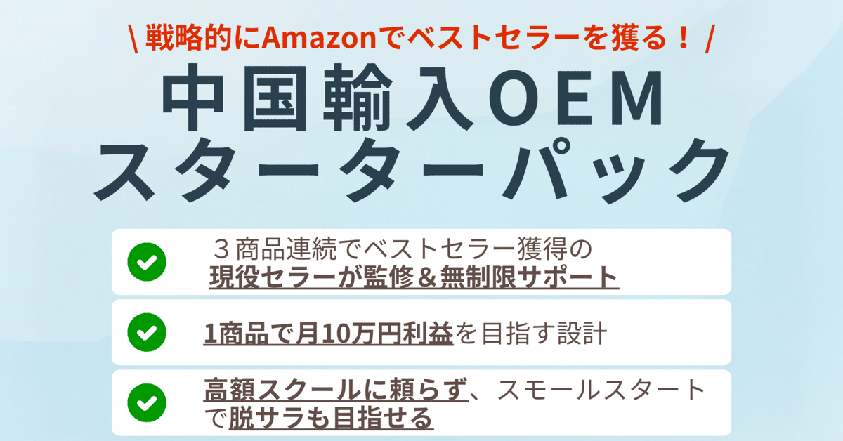専用　購入者優先☆質問中でも即購入OK 様 J:COM on X: 