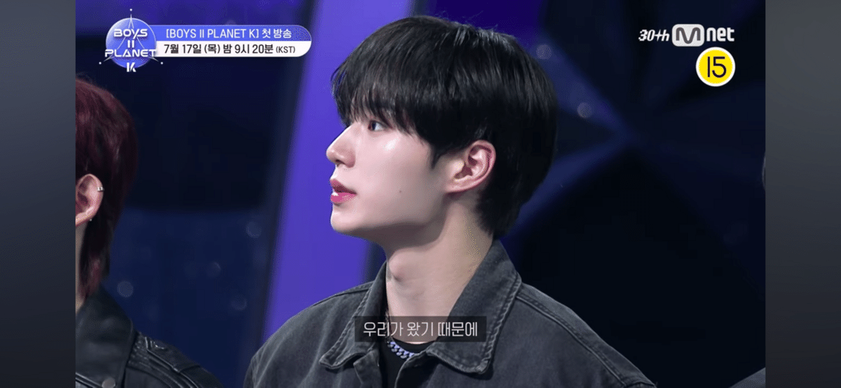 Boys2Planet】記者会見からわかる今回のボイプラのキーポイント