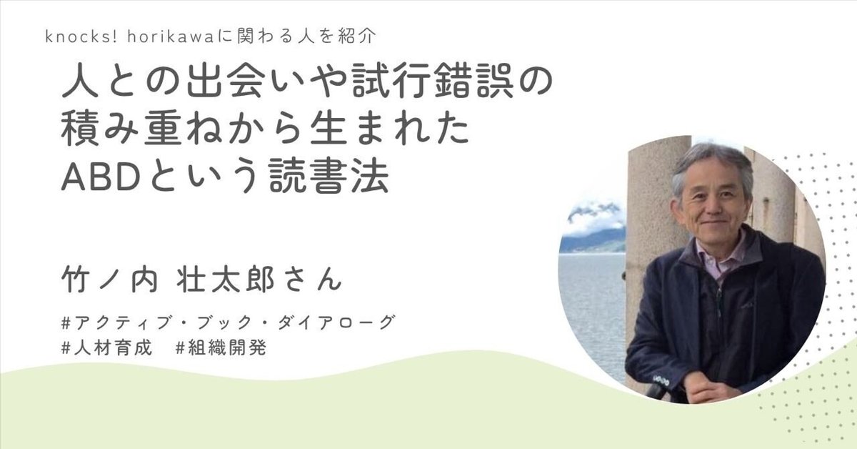 人生で大切な「気づき」の法則 : 幸運と偶然がたちまち訪れる　書き込みヤケスレ有 人生で大切な「気づき」の法則 ─幸運と偶然がたちまち訪れる