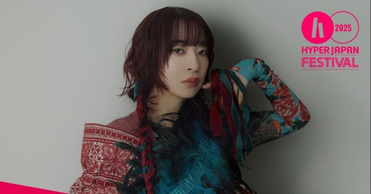ヒグチアイ ストリートライフ ナリカケ Stream ヒグチアイ；HiguchiAi music | Listen to songs, albums