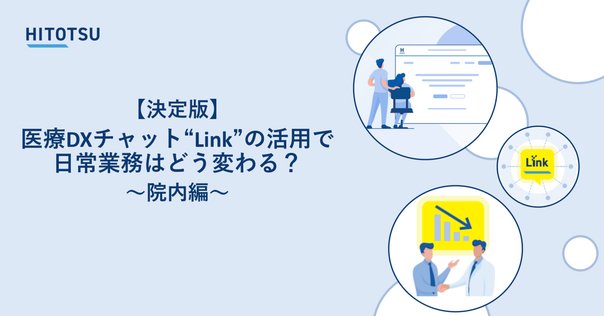 【自炊用裁断済み】症例から学ぶ! 集中治療の24レッスン / 太田啓介 商品詳細ページ | メディカルブックセンター