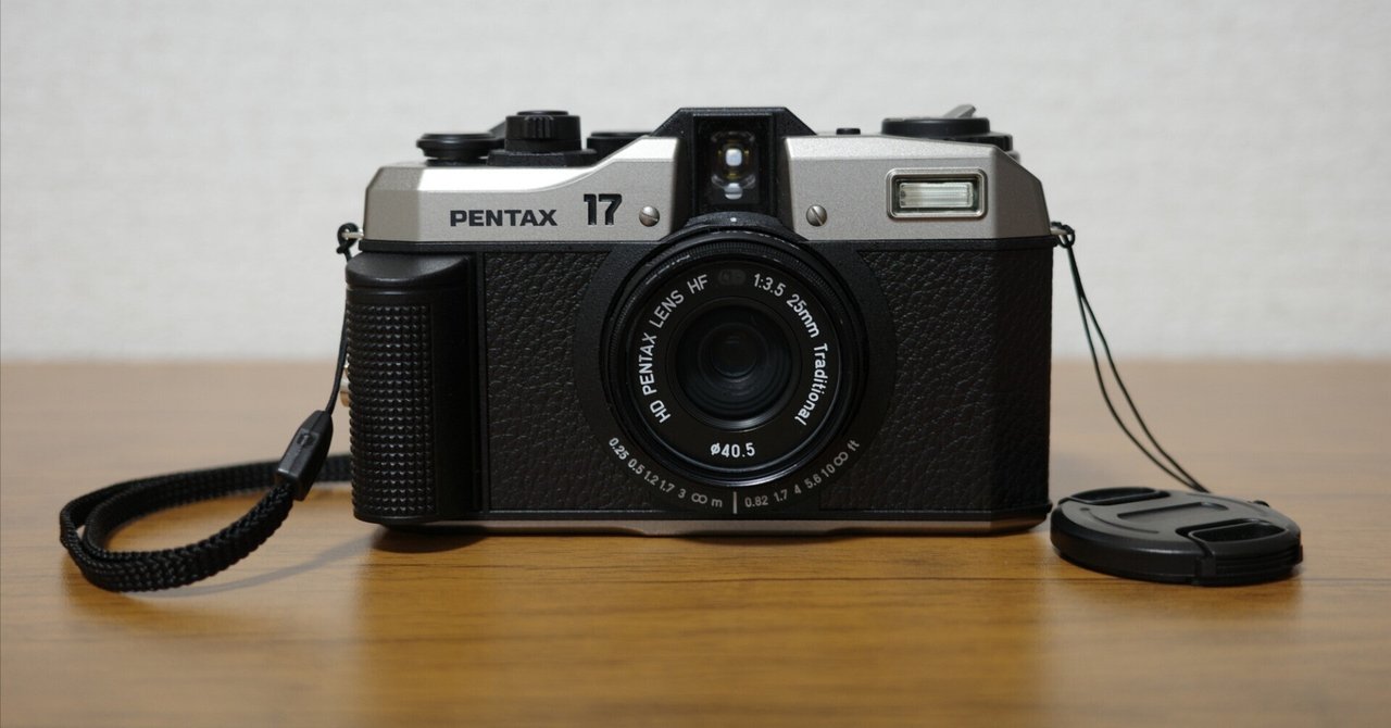 PENTAX17 リオン様 PENTAX17 リオン様 新しき相棒『PENTAX 17』で1本目｜Hide.Yamamoto
