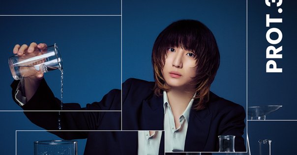 田中圭 クリアカード 18枚 GXZYmkOa8AAZTpY.jpg