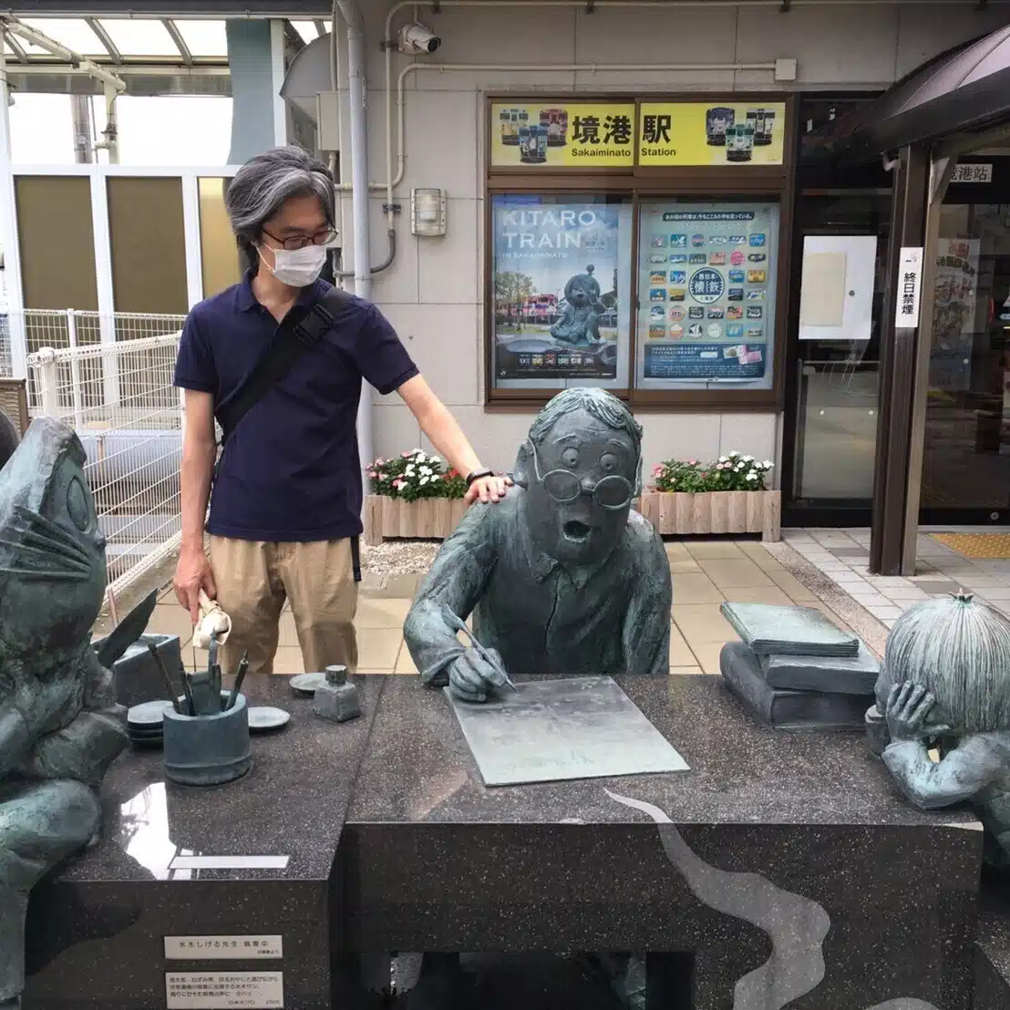 ノマツトム