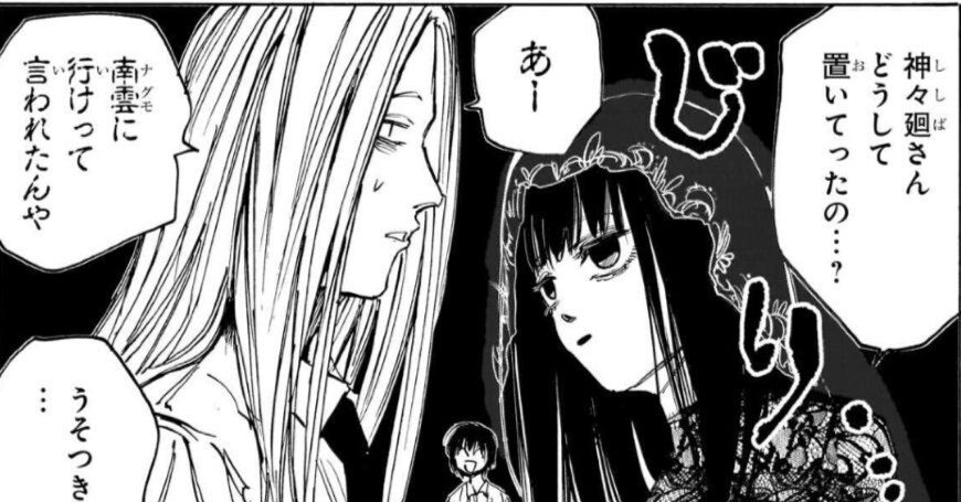 b8578f85bd70bca4f1bff05e0cba76