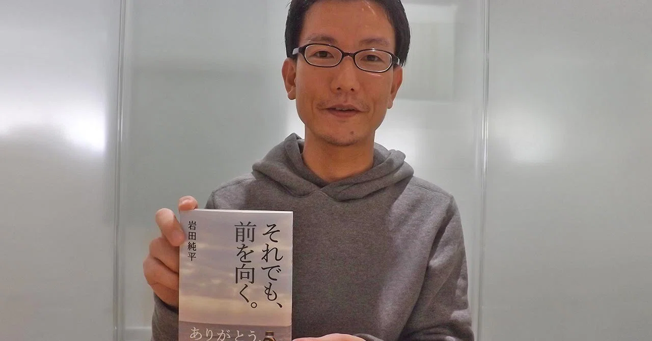 竹野内豊さん出演の缶コーヒー・ルーツの広告コピーをショートショート