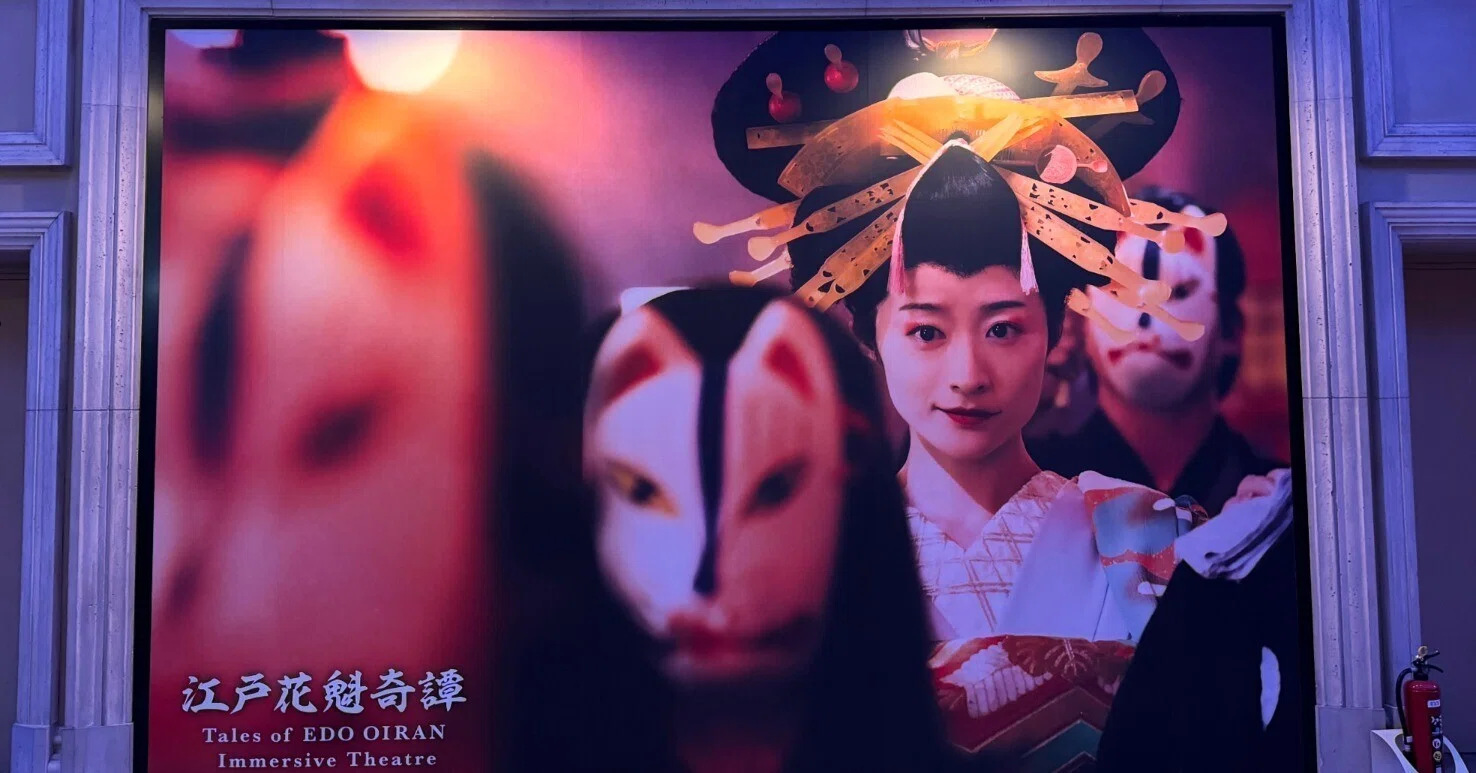 江戸花魁奇譚セット 江戸花魁奇譚』体験談：感想と考察（爆裂ネタバレしてます⚠️）｜ぱや