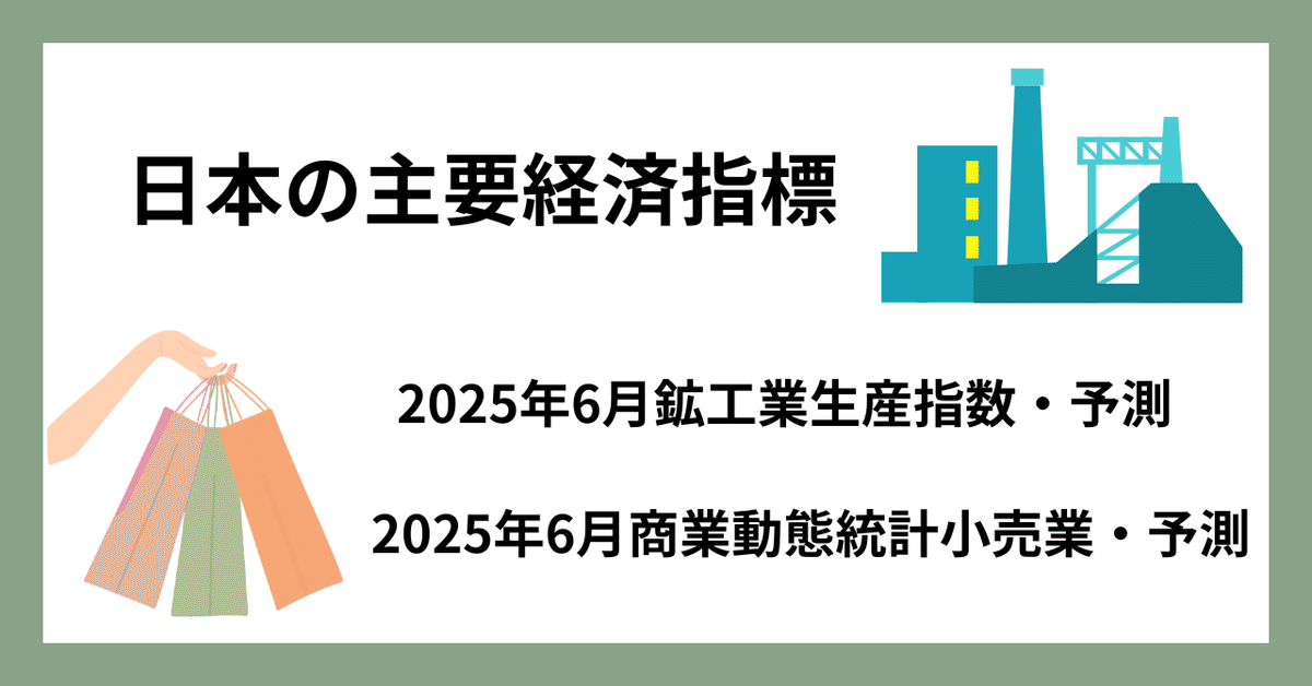 本邦鉱業の趨勢 平成６年/経済産業調査会/通商産業省（単行本） 本邦鉱業の趨勢 平成6年/経済産業調査会/通商産業省（単行本