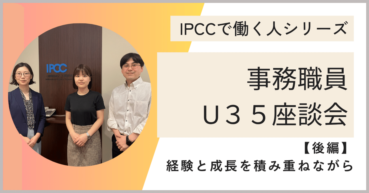 特許制度のハーモナイゼイション―日本工業所有権法学会年報〈第25号(2001)〉 日本工業所有権法学会 71rBH4AwbmS._UF350,350_QL50_.jpg