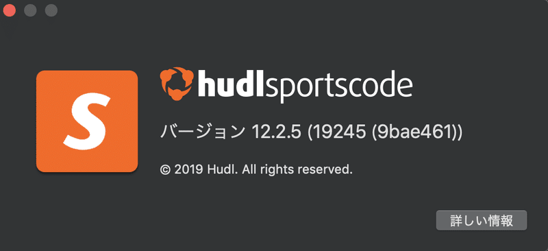 スクリーンショット 2020-03-03 14.33.03