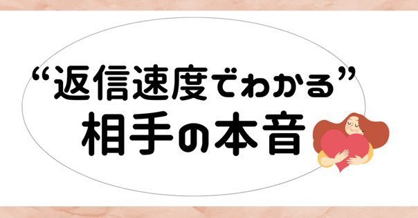 まる@多忙の為返信遅め 忙しいから返信できないのではなく、興味がないから返信をしない