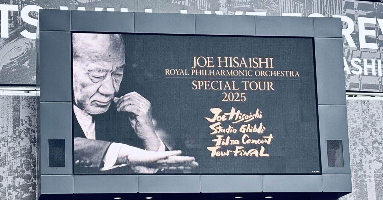 夢を忘れてしまった大人へ。好きなことにふれると、やりたかったことを