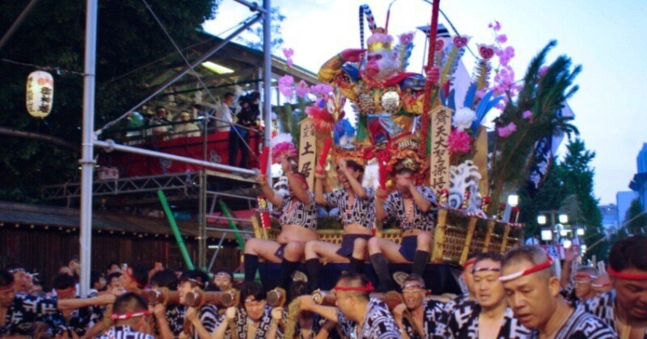 【祇園山笠記念タイムセール】華大どんたく　ガチャ　タペストリー 祇園山笠記念タイムセール】華大どんたく ガチャ タペストリー