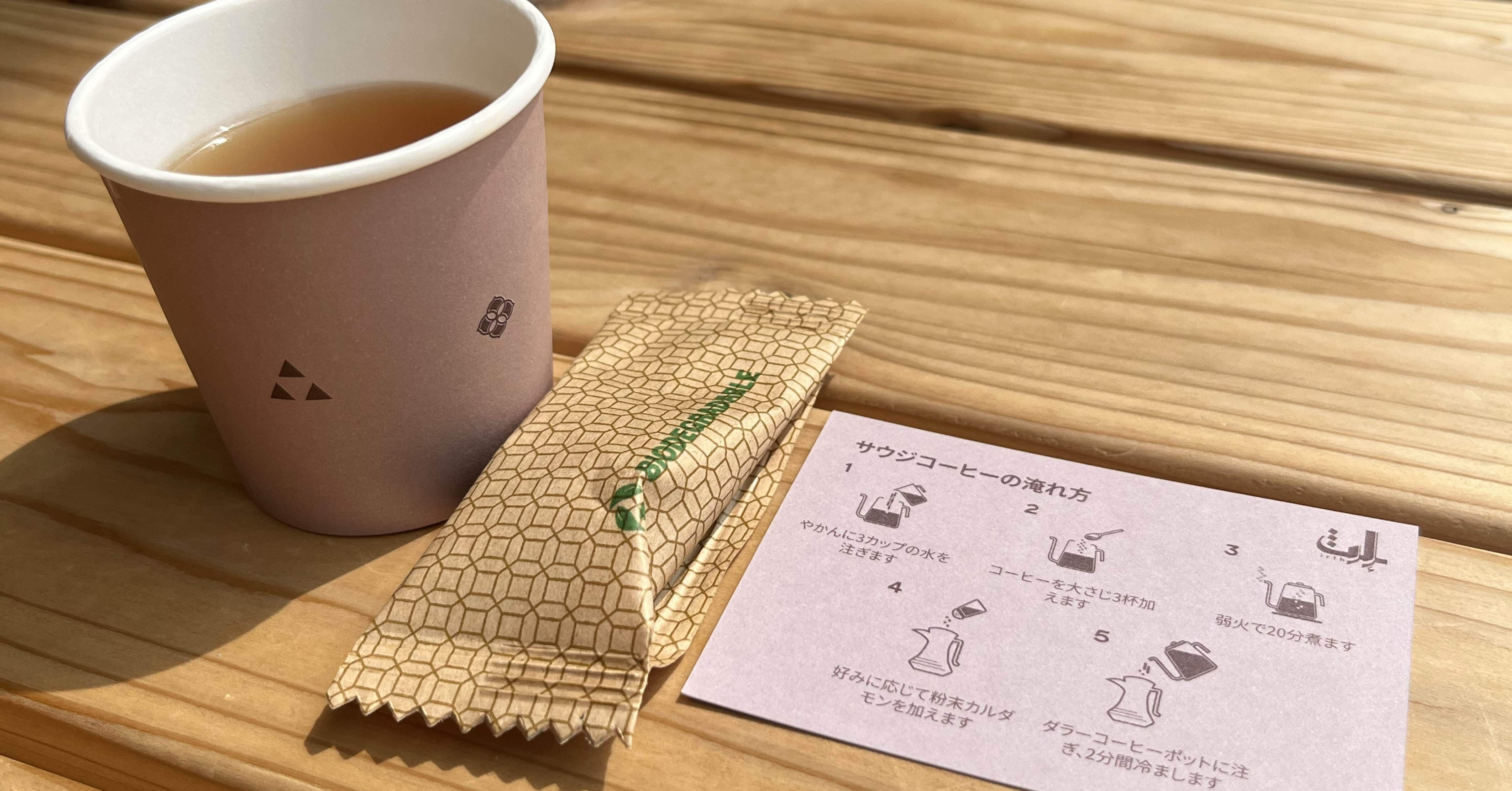 a660fe3ea2c430fdda6ec22ebb2770