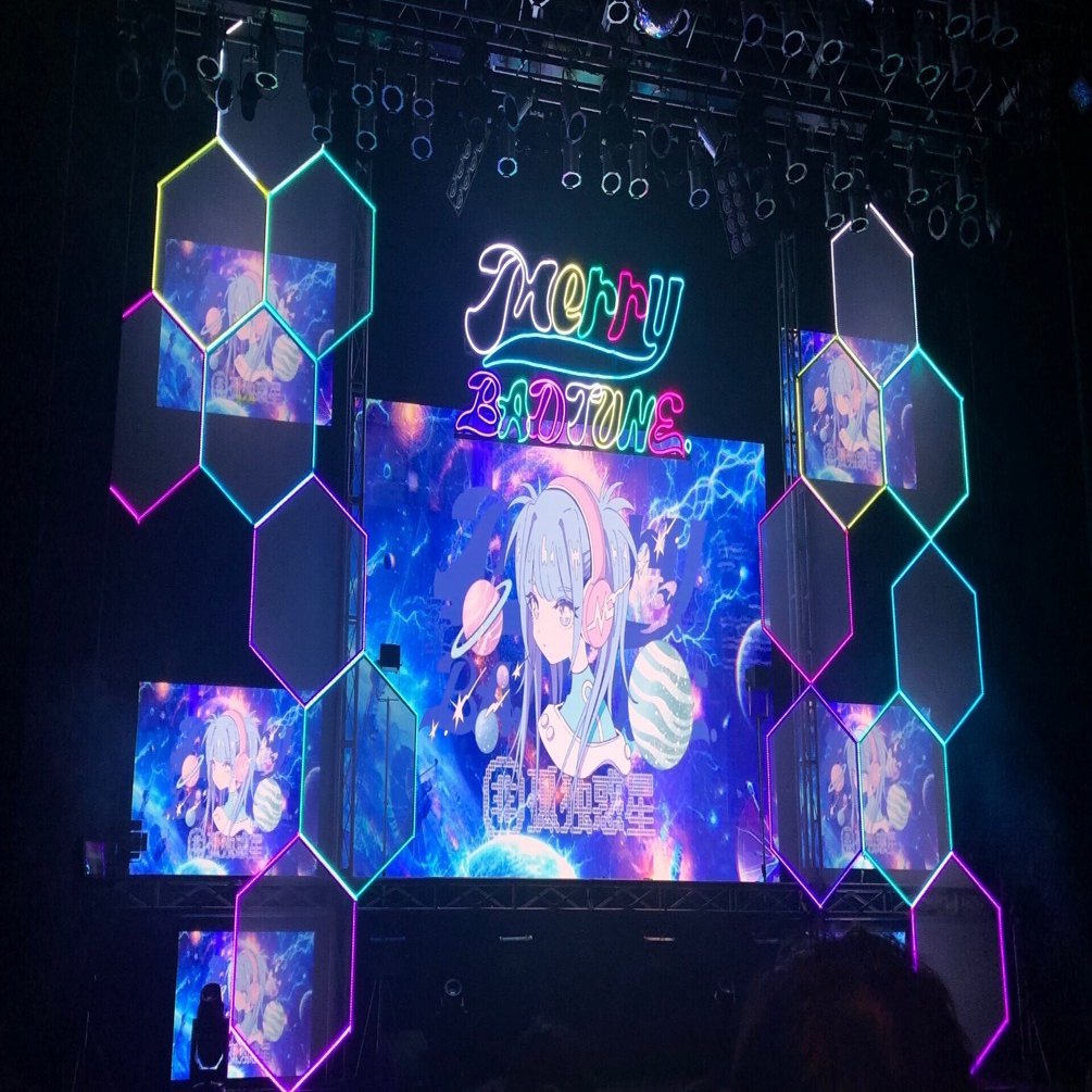 Merry BAD TUNE.（バチュン）コールmixまとめ｜しゃ