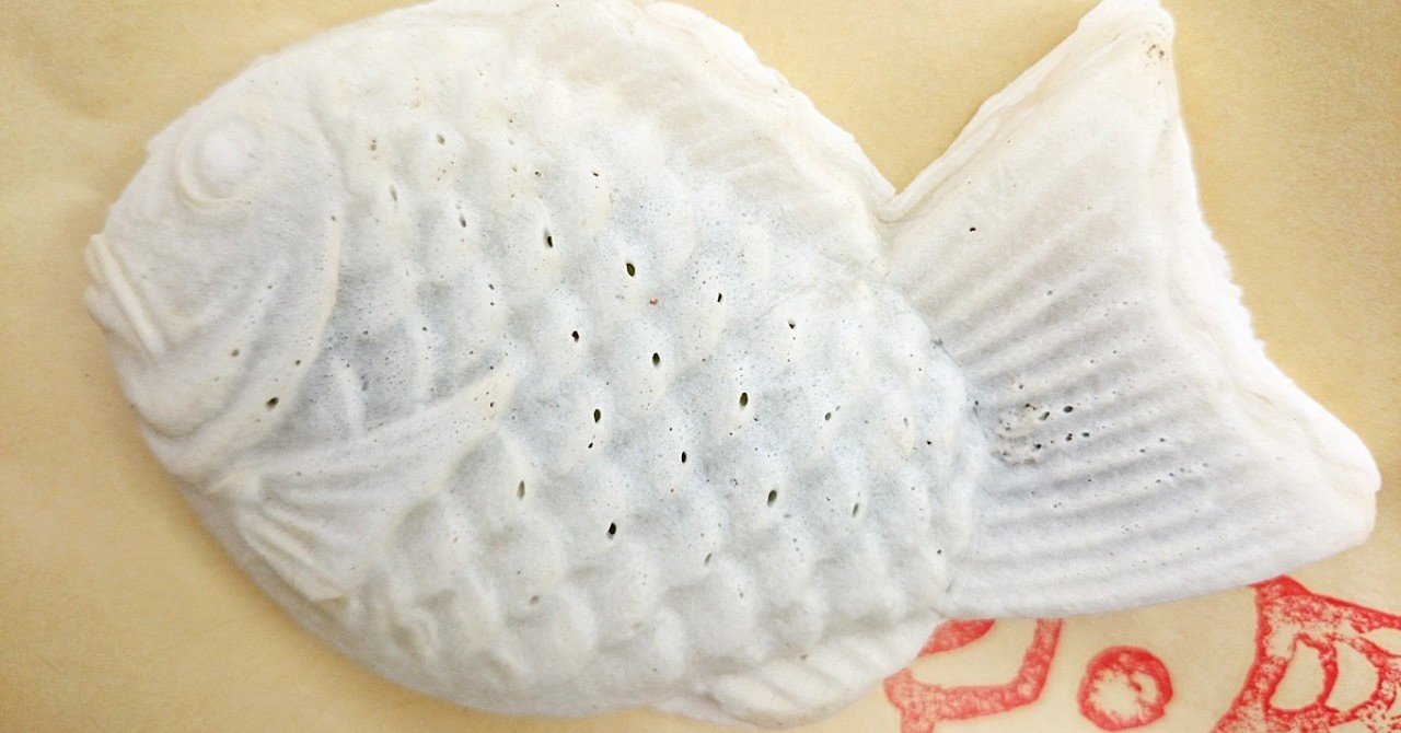 モチモチした食感が特徴の白いたい焼き 湘南鯛屋喜 神奈川ハッピータウン Note モチモチした食感が特徴の白いたい焼き 湘南鯛屋喜 神奈川ハッピータウン Note