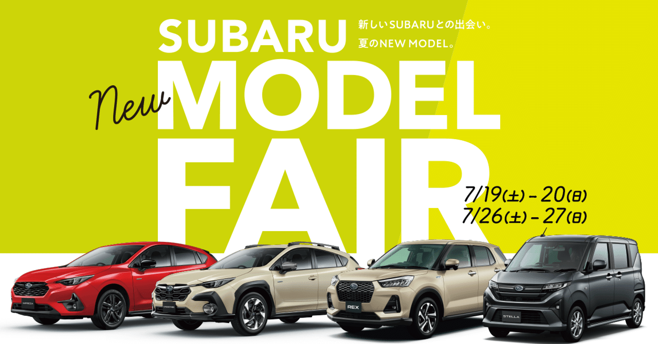 納車式in FSW　ポスター　榛名　RQmode Amazon.co.jp: 納車式in FSW ポスター 榛名 RQmode : スポーツ