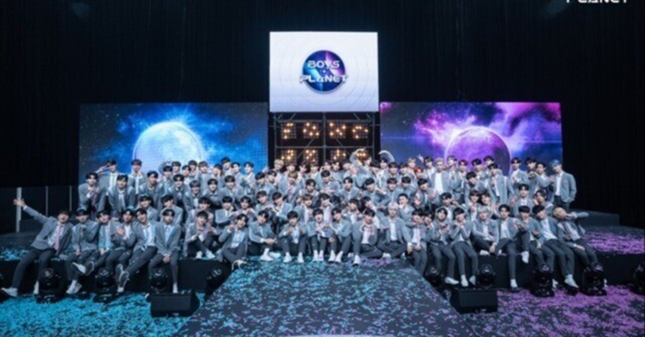 2年経ってもボーイズプラネットが好きすぎる人間の今さらボイプラ