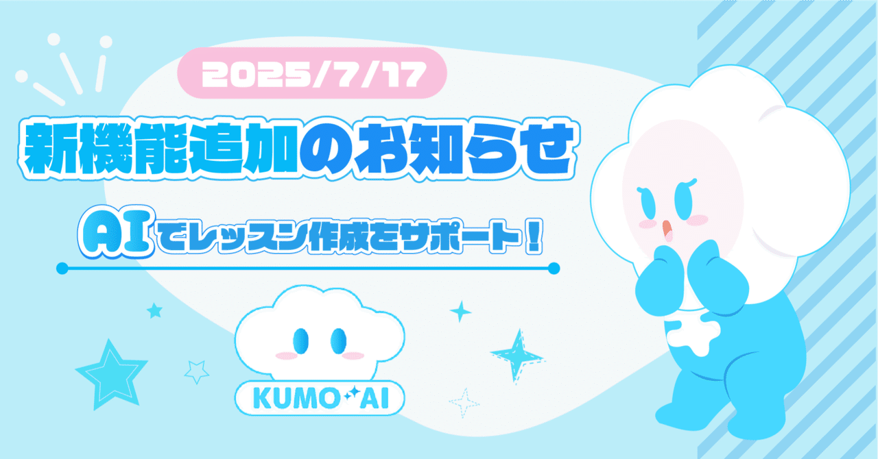 blog title image