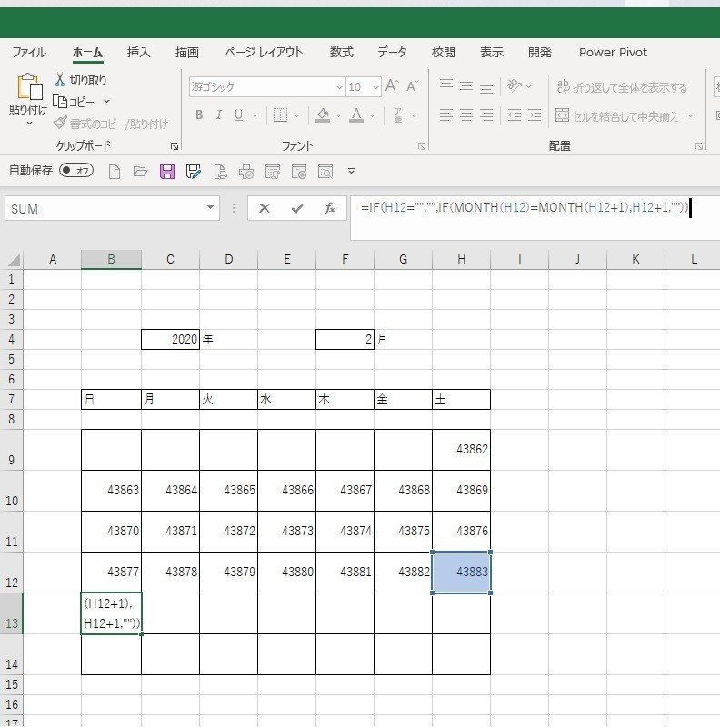 ノンプログラミング Excel シートにカレンダーを作ろう 当月の日付のみ表示 ゆーすけっちょ Note ノンプログラミング Excel シートにカレンダーを作ろう 当月の日付のみ表示 ゆーすけっちょ Note