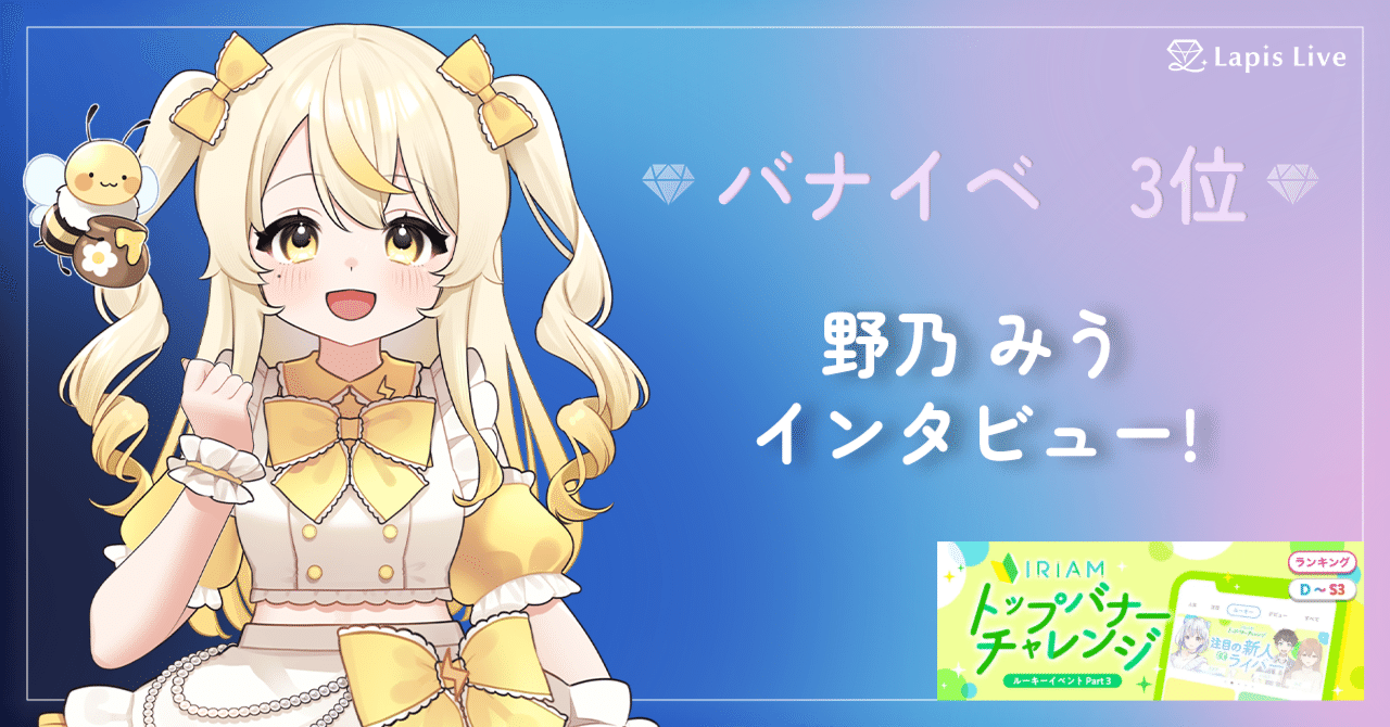 ラピス様専用 Lapis様専用ページ ラピス様専用 ユニマテ、レイシコーヒー、LCベース