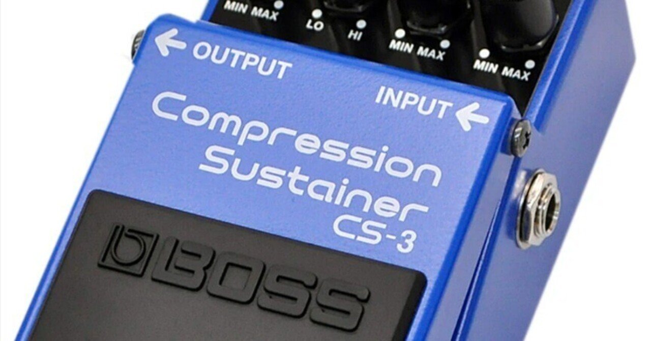 🎛 #006 BOSS CS-3 定番セッティング集｜Maggie