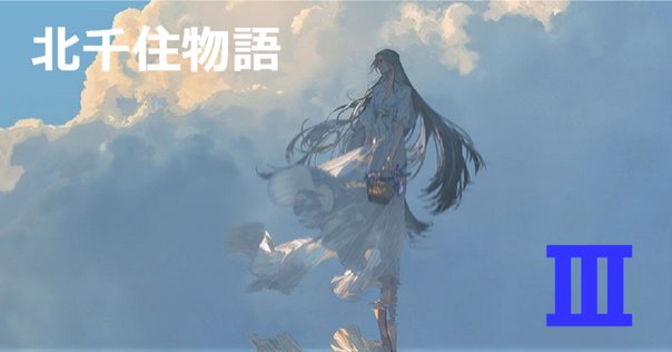 BooksChannelがAmazonでお届けする: 映画パンフレット2347点